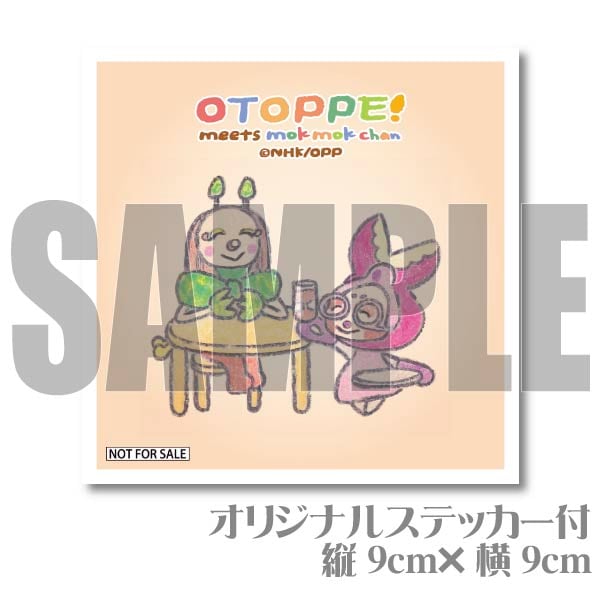 【非売品】ある継母のメルヘン　韓国　イラストカード　16枚　コンプリートセット 非売品】ある継母のメルヘン 韓国 イラストカード 16枚