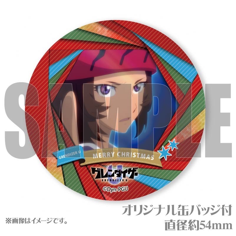 激レア 未開封 グレンダイザー　しょうちゃんジャンボパズル　100ピース 激レア 未開封 グレンダイザー しょうちゃんジャンボパズル 100