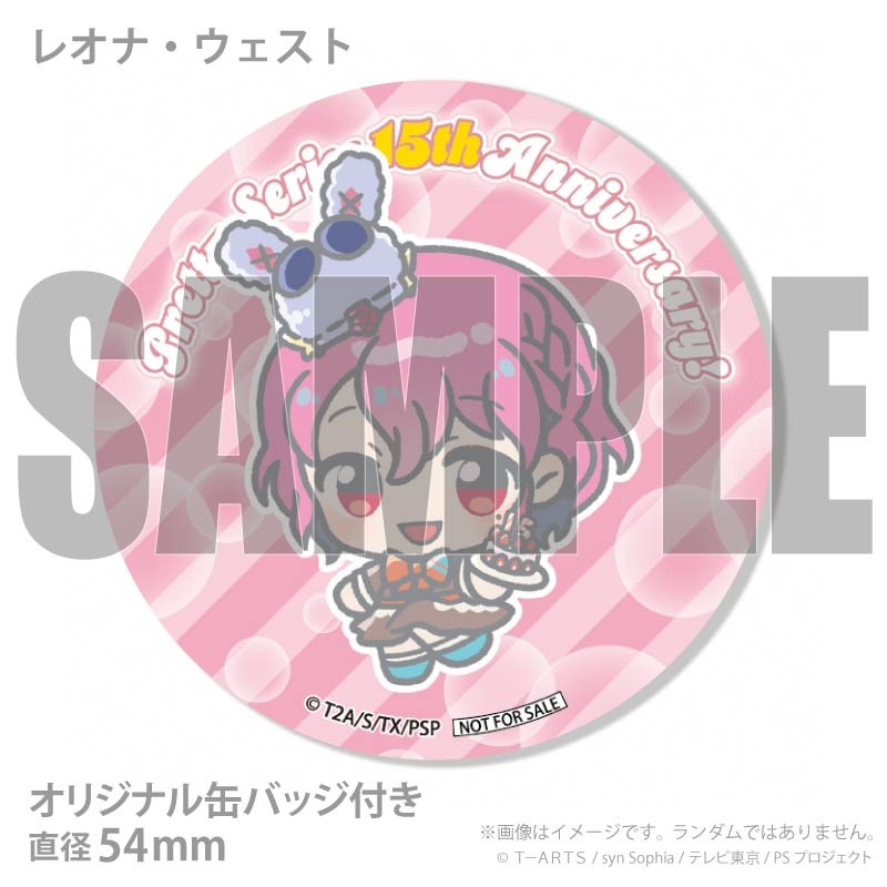 お届け期間8月20日～8月26日限定・予約限定商品】アクリルスタンド付き
