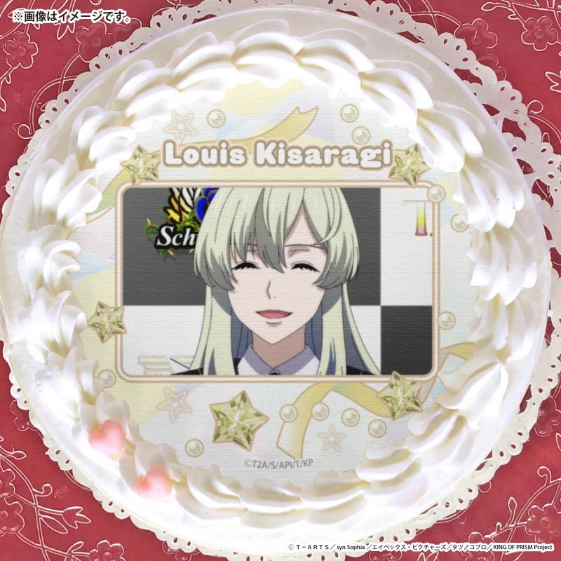 KING OF PRISM 如月ルヰ 缶バッジ プリケーキ2026（如月ルヰ）【特典缶バッジ付き】[KING OF PRISM-Your