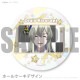 �ץꥱ����2026��ǡ����ˡ���ŵ�̥Хå��դ���[KING OF PRISM-Your Endless Call-]