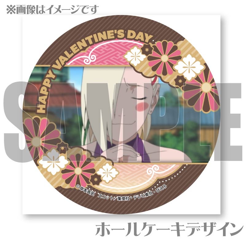 �Х�󥿥���ץꥱ����2025�ʻ��椤�Ρˡ���ŵ�̥Хå��դ���[NARUTO-�ʥ��- ������]
