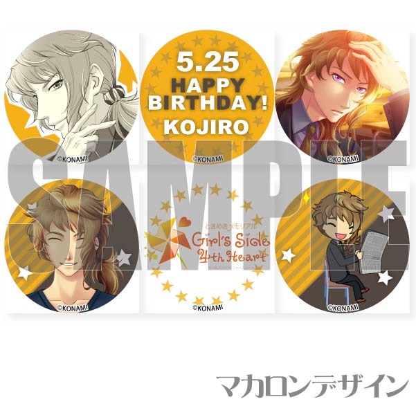 (822)あまねᵕ̈໒· ゜プロフ必読様専用ページ あま プロフィール必読様専用ページ あみ様専用ページ もの凄い ぱぺ服