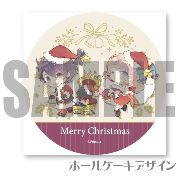 Xmas�ץꥱ����2023��ͭ��ɴ���&��ˡ�Ȥ��ˡ���ŵ�̥Хå��դ���[������ �оΥ��ꥹ]