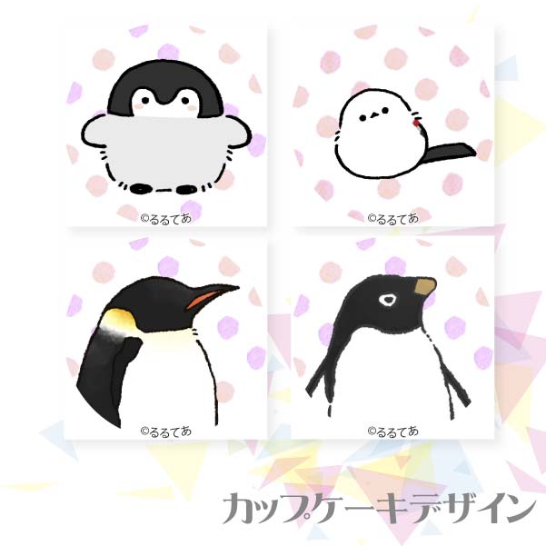 �ץꥫ�åץ�����(F)����ŵ�̥Хå�:�ݷ���[�����ڥ�����]