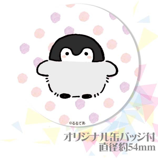 �ץꥫ�åץ�����(F)����ŵ�̥Хå�:�ݷ���[�����ڥ�����]