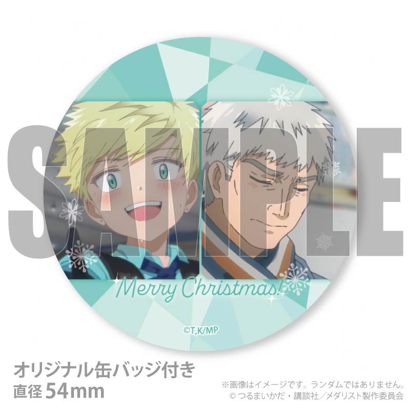 Xmasプリケーキ2025（鴗鳥 理凰＆鴗鳥 慎一郎）【特典缶バッジ付き
