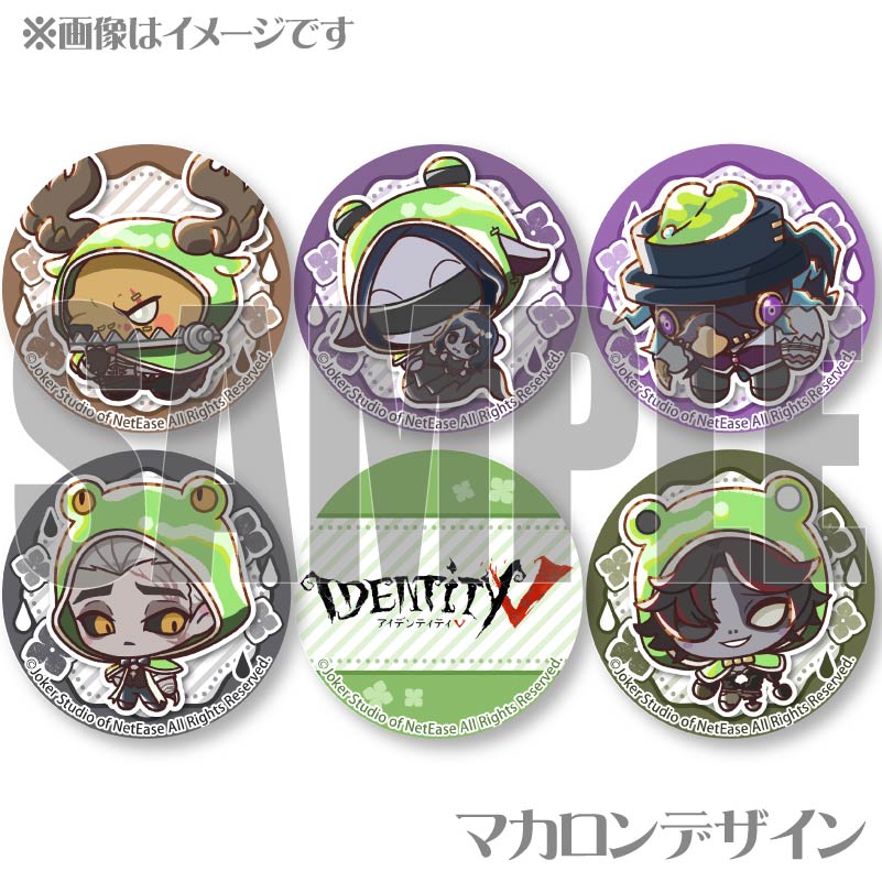 ߱ǥץޥ6ĥåȡǺ&̴&̴ְ&&֥ա륺ɡסˡŵ̥Хåդ[Identity V ޿ͳ]