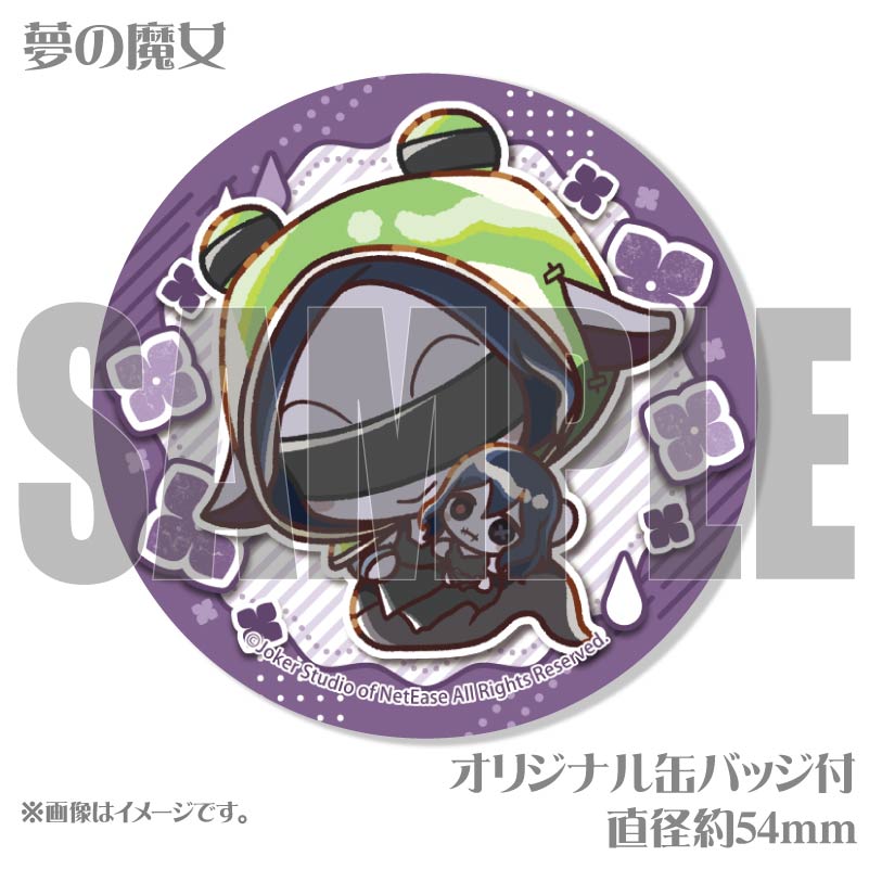 ߱ǥץޥ6ĥåȡǺ&̴&̴ְ&&֥ա륺ɡסˡŵ̥Хåդ[Identity V ޿ͳ]