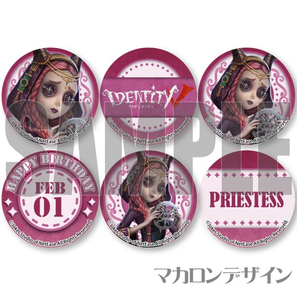 �С����ǡ��ץ�ޥ�����6�ĥ��å�2024�ʺ׻ʡˡ���ŵ�̥Хå��դ���[Identity V ��޿ͳ�]