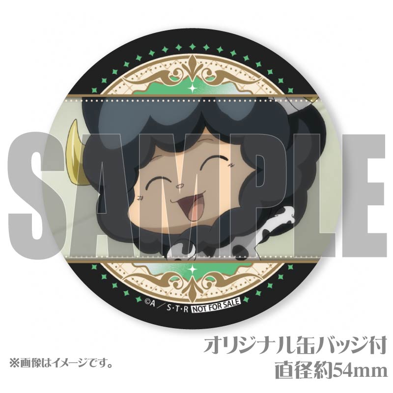 プリケーキ2025（ランボ）【特典缶バッジ付き】[家庭教師ヒットマン
