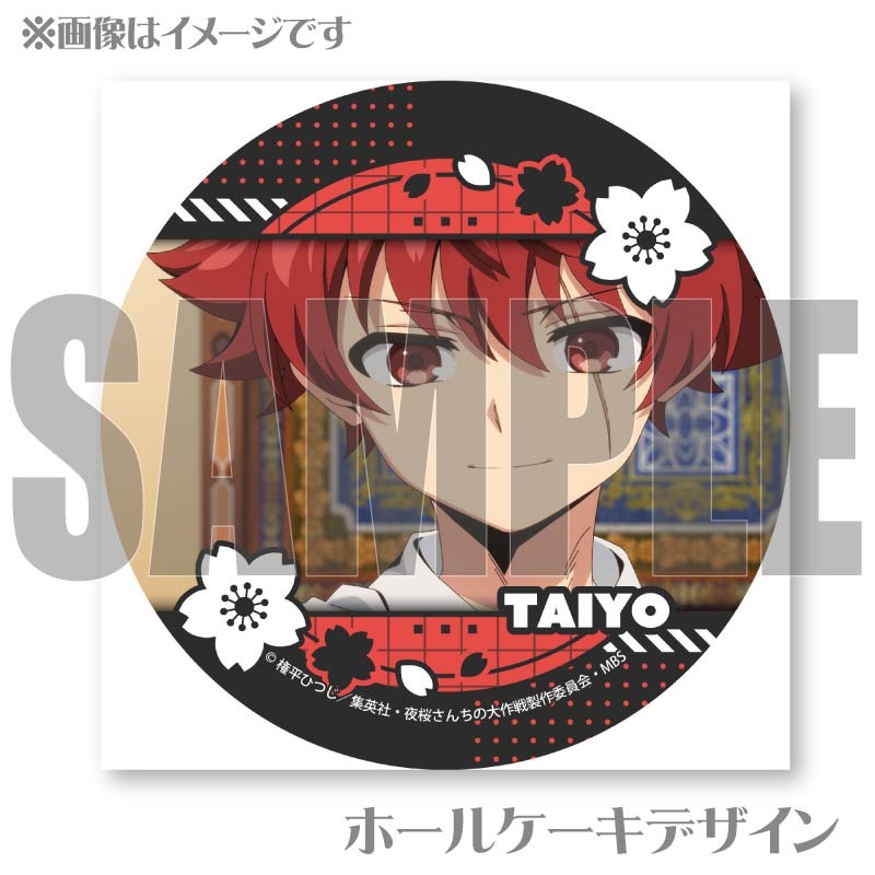 ץꥱī (1)ˡŵ̥Хåդ[]