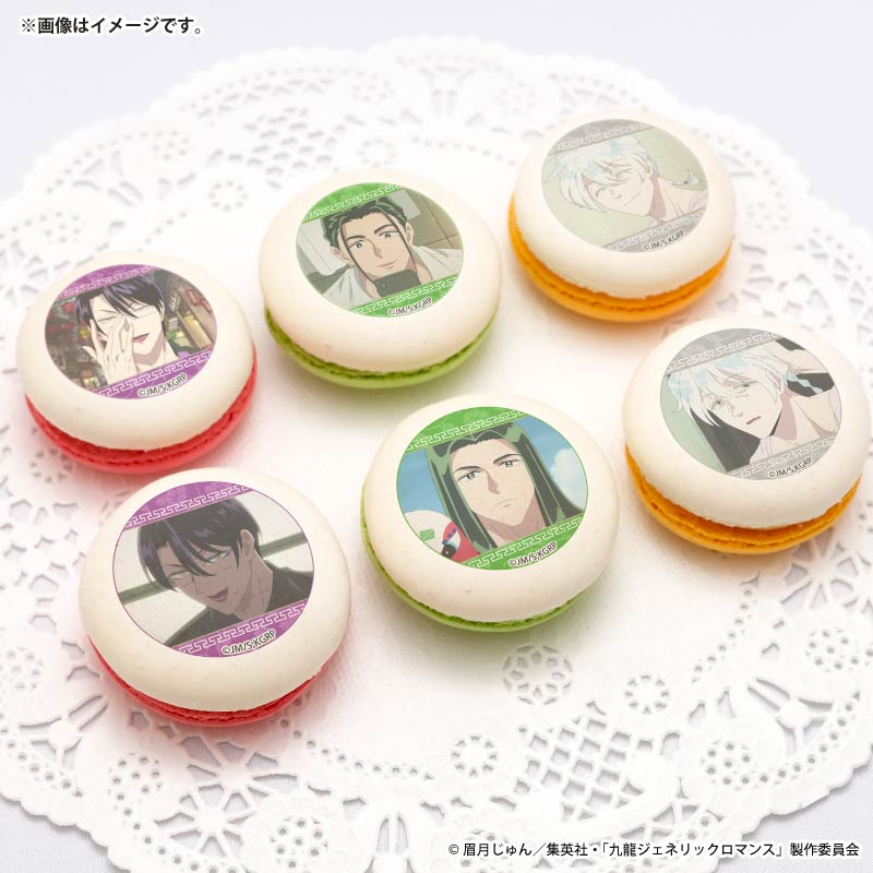 ץޥ6ĥåȡʼؾ¤ߤ椭&&楦ˡŵ̥Хåդ[ζͥåޥ]