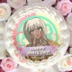 �ۥ磻�ȥǡ��ץꥱ����2024����Ĺ���󥸡��ˡ���ŵ�̥Хå��դ���[�˥塼���󥬥�����V3]