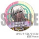 �ۥ磻�ȥǡ��ץꥱ����2024����Ĺ���󥸡��ˡ���ŵ�̥Хå��դ���[�˥塼���󥬥�����V3]