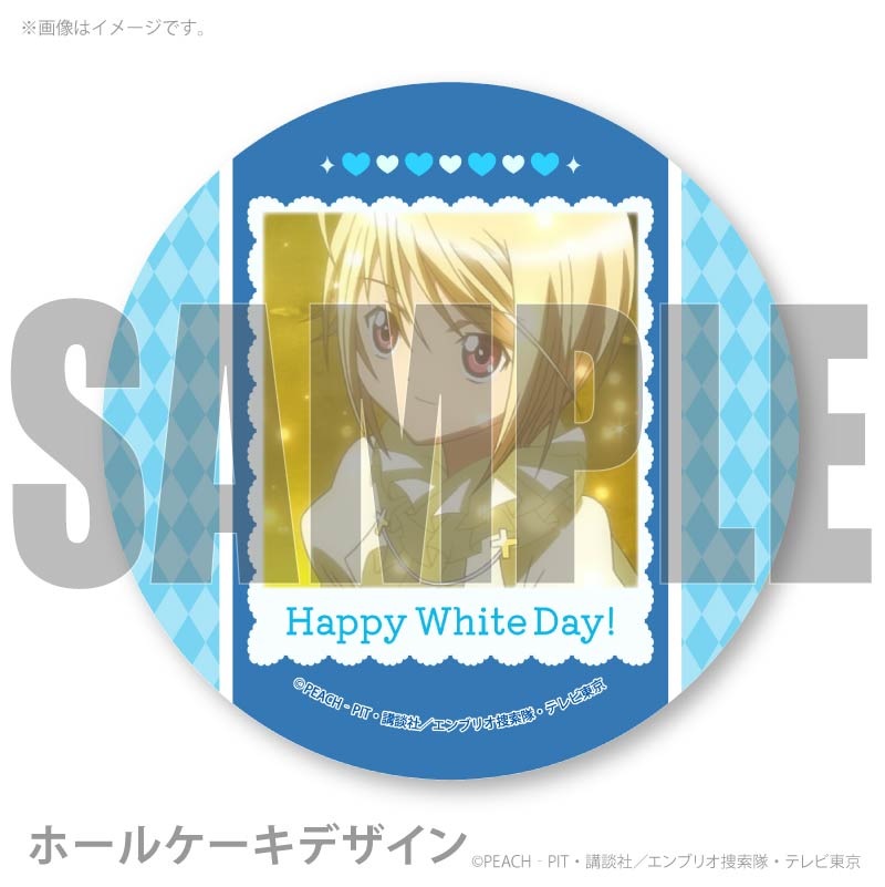 �ۥ磻�ȥǡ��ץꥱ����2026����Τͣ���ˡ���ŵ�̥Хå��դ���[���头����顪]