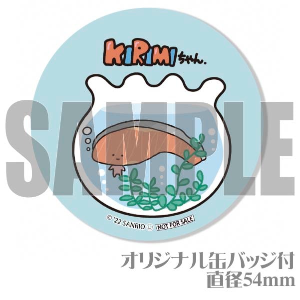 �ץ�ޥ�����6�ĥ��åȡʿ���ˡ���ŵ�̥Хå��դ���[KIRIMI�����.]