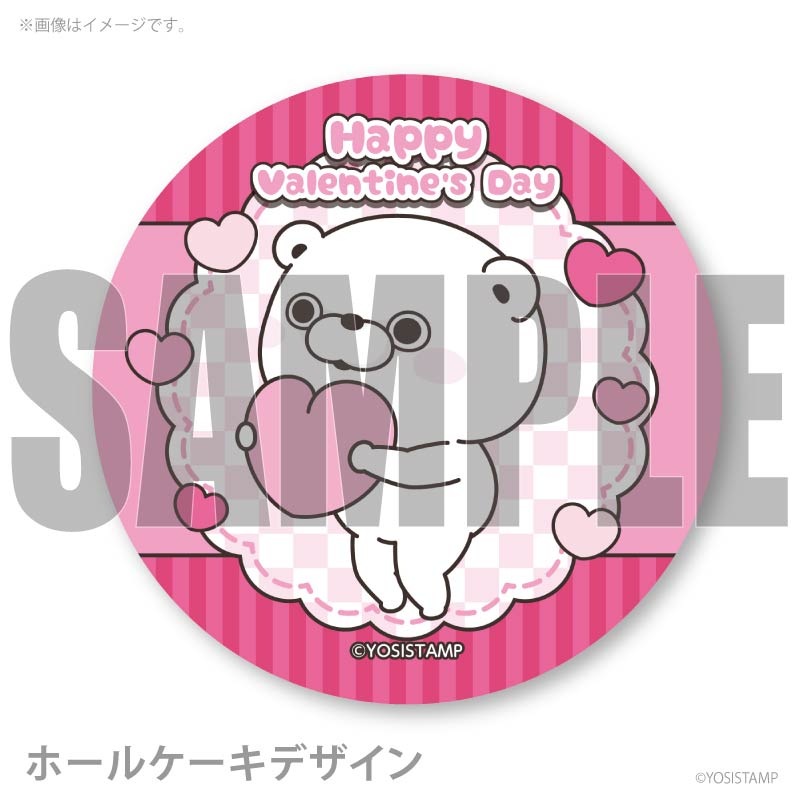 �Х�󥿥���ץꥱ����2026�ʤ��ޤ���ˡ���ŵ�̥Хå��դ���[��å����������]