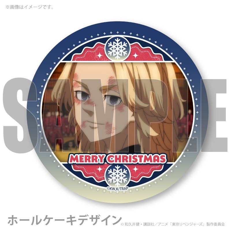 Xmas�ץꥱ����2025�ʺ�������Ϻ�ˡ���ŵ�̥Хå��դ���[�����٥󥸥㡼��]