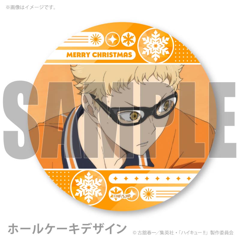 Xmas�ץꥱ����2025�ʷ��� �֡ˡ���ŵ�̥Хå��դ���[�ϥ����塼!!]