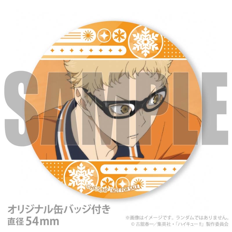 Xmas�ץꥱ����2025�ʷ��� �֡ˡ���ŵ�̥Хå��դ���[�ϥ����塼!!]