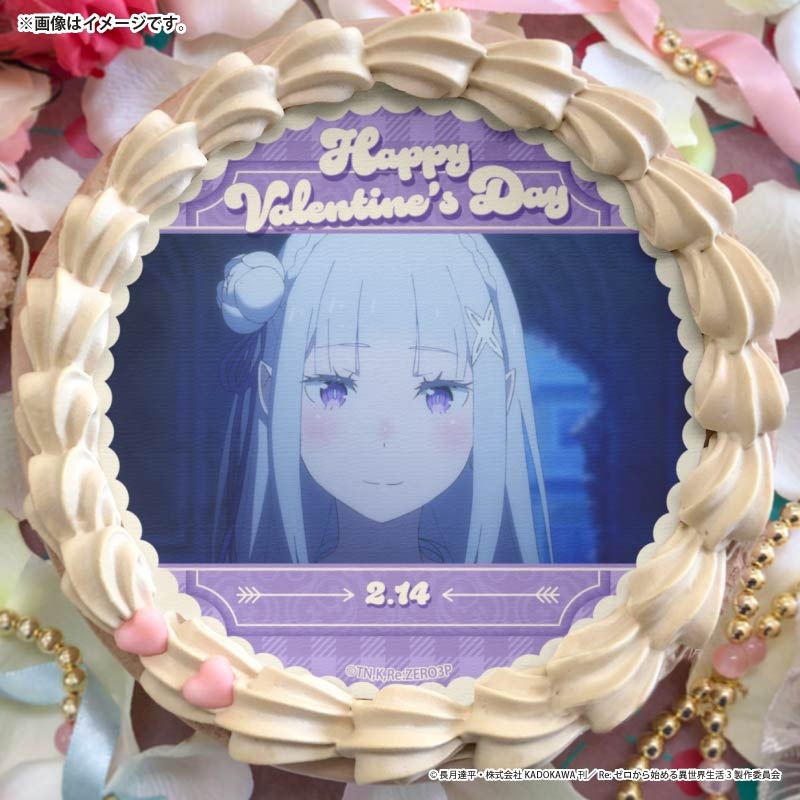 �Х�󥿥���ץꥱ����2026�ʥ��ߥꥢ�ˡ���ŵ�̥Хå��դ���[Re:��������Ϥ�����������]