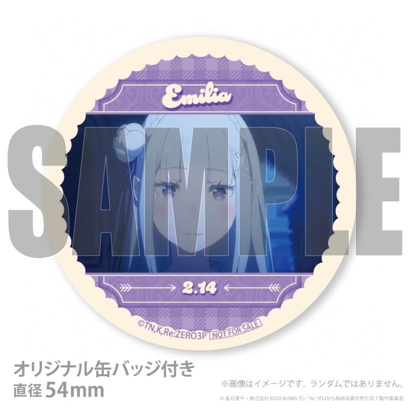 �Х�󥿥���ץꥱ����2026�ʥ��ߥꥢ�ˡ���ŵ�̥Хå��դ���[Re:��������Ϥ�����������]