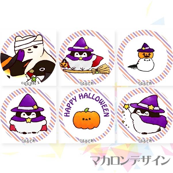 �ץ�ޥ�����6�ĥ��åȡʥϥ�������A�ˡ���ŵ�̥Хå��դ���[�����ڥ�����]