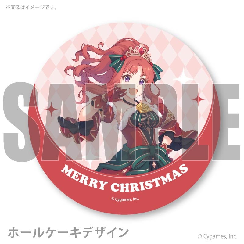 Xmas�ץꥱ����2025�ʥ����Ρˡ���ŵ�̥Хå��դ���[�ץ�󥻥����ͥ��ȡ�Re:Dive]