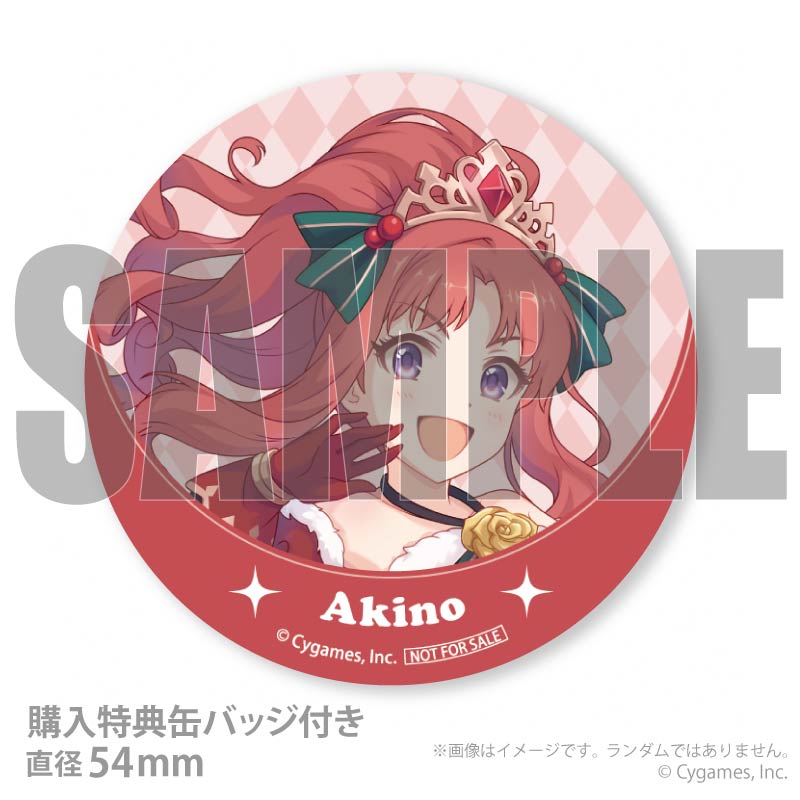 Xmas�ץꥱ����2025�ʥ����Ρˡ���ŵ�̥Хå��դ���[�ץ�󥻥����ͥ��ȡ�Re:Dive]