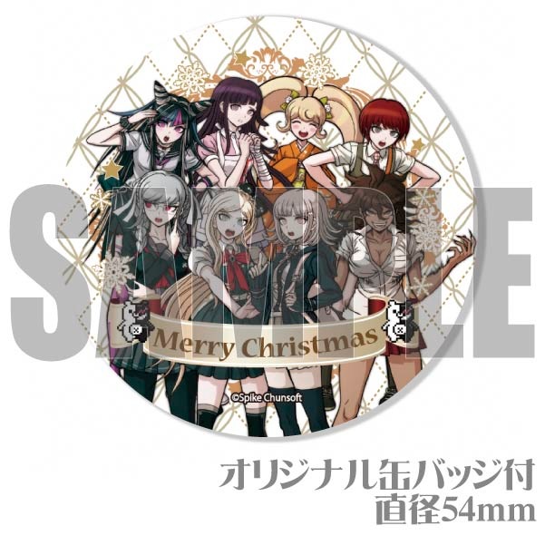 Xmas�ץꥱ����2023��2���ҡˡ���ŵ�̥Хå��դ���[���󥬥�����1��2]