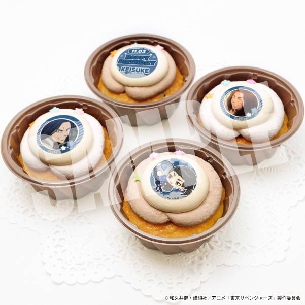 東京リベンジャーズ　場地圭介　バースデー　缶バッジ バースデープリカップケーキ2024（場地圭介）【特典缶バッジ付き