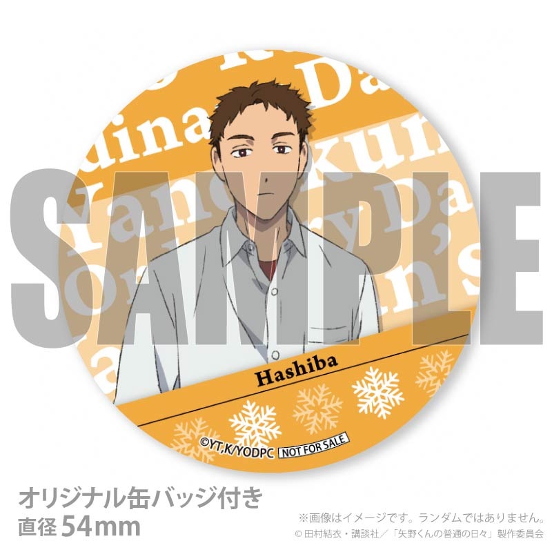 Xmas�ץꥱ����2025�ʱ��ơˡ���ŵ�̥Хå��դ���[TV ���˥�����������̤�������]