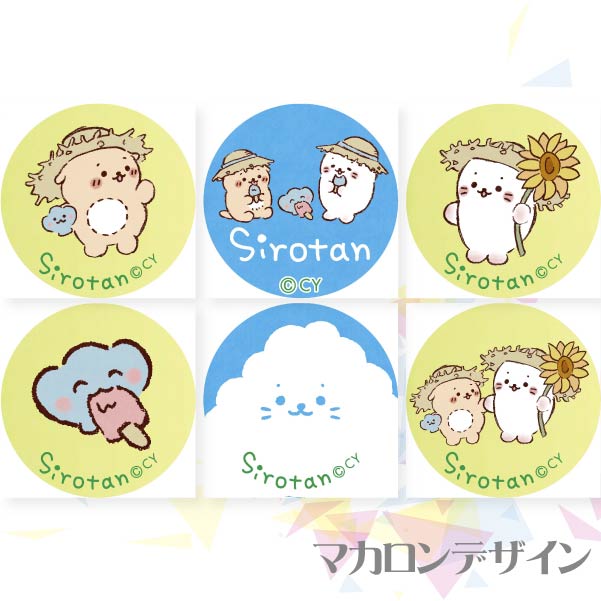 ץޥ6ĥåȡʤҤޤˡŵ̥Хåդ[]