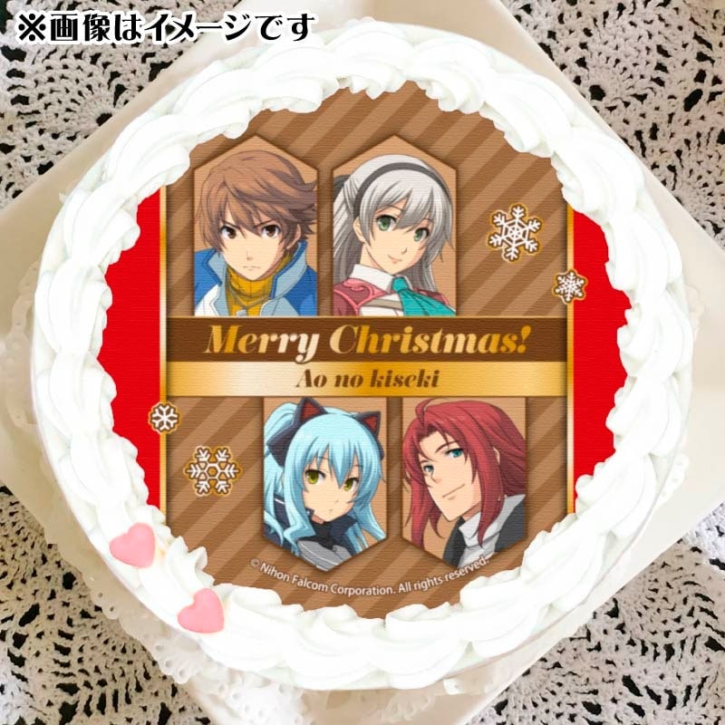 Xmasプリケーキ2024（碧の軌跡(ロイド＆エリィ＆ティオ＆ランディ