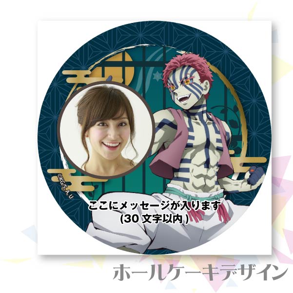 ڼ̿åۥץꥱݺ¡ˡŵ̵[ǡֵǤοϡ̵]