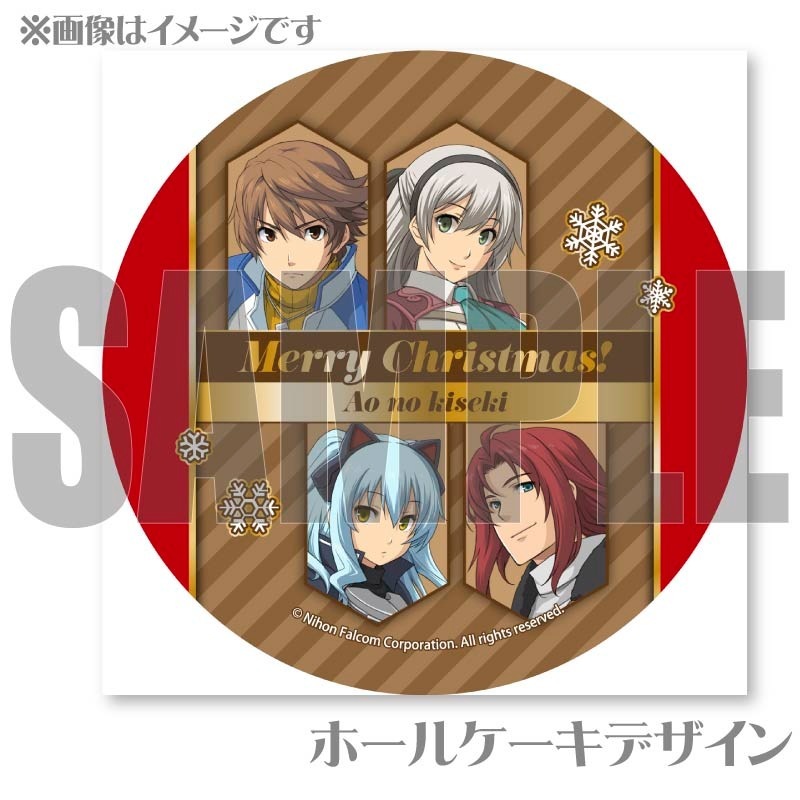 Xmas�ץꥱ����2024���ˤε���(�����ɡ����ꥣ���ƥ��������ǥ�)�ˡ���ŵ�̥Хå��դ���[��ͺ����ֵ��סץ��꡼��]