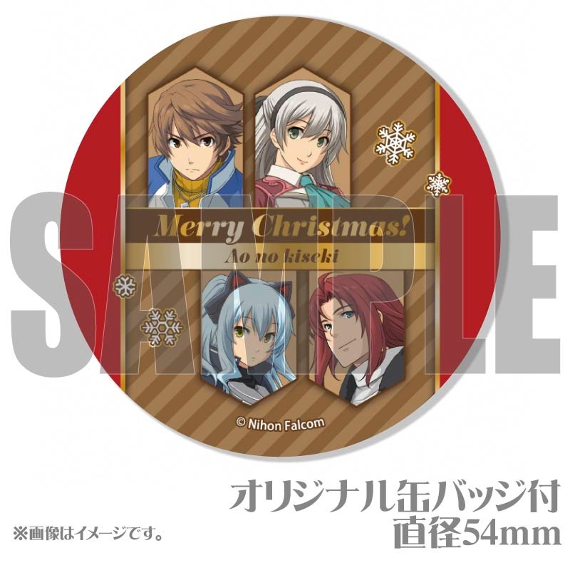 Xmas�ץꥱ����2024���ˤε���(�����ɡ����ꥣ���ƥ��������ǥ�)�ˡ���ŵ�̥Хå��դ���[��ͺ����ֵ��סץ��꡼��]