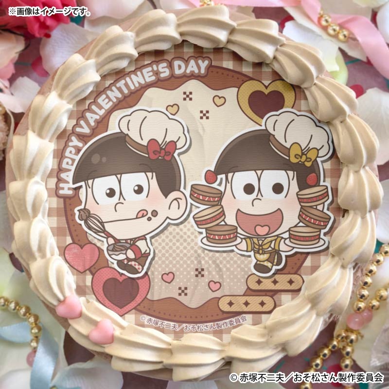 バレンタインプリケーキ2026（おそ松&十四松）【特典缶バッジ付き