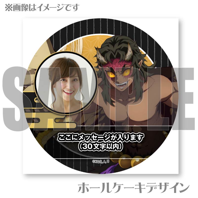 �ڼ̿���å���������ۥץꥱ�����ʶ���ˡ���ŵ̵����[���Ǥο�]