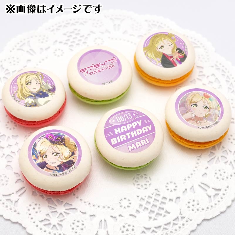 �С����ǡ��ץ�ޥ�����6�ĥ��å�2025�ʾ�����轡ˡ���ŵ�ݥ���������������դ���[��֥饤�֡����󥷥㥤�� !!]