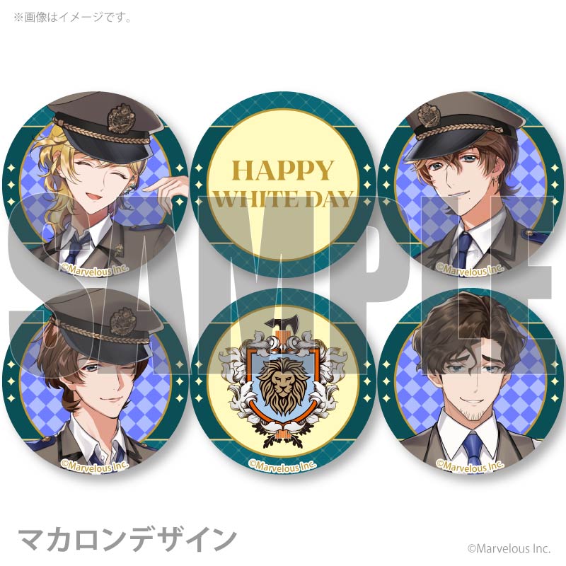 ホワイトデープリマカロン6個セット2026（フランス）【特典缶バッジ