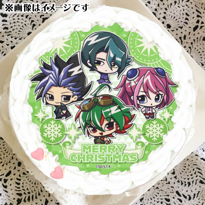 Xmasץꥱ2024ʽˡŵ̥Хåդ[ͷARC-V]