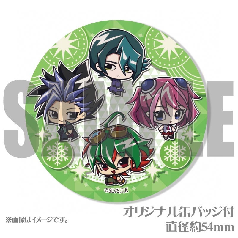 Xmasץꥱ2024ʽˡŵ̥Хåդ[ͷARC-V]