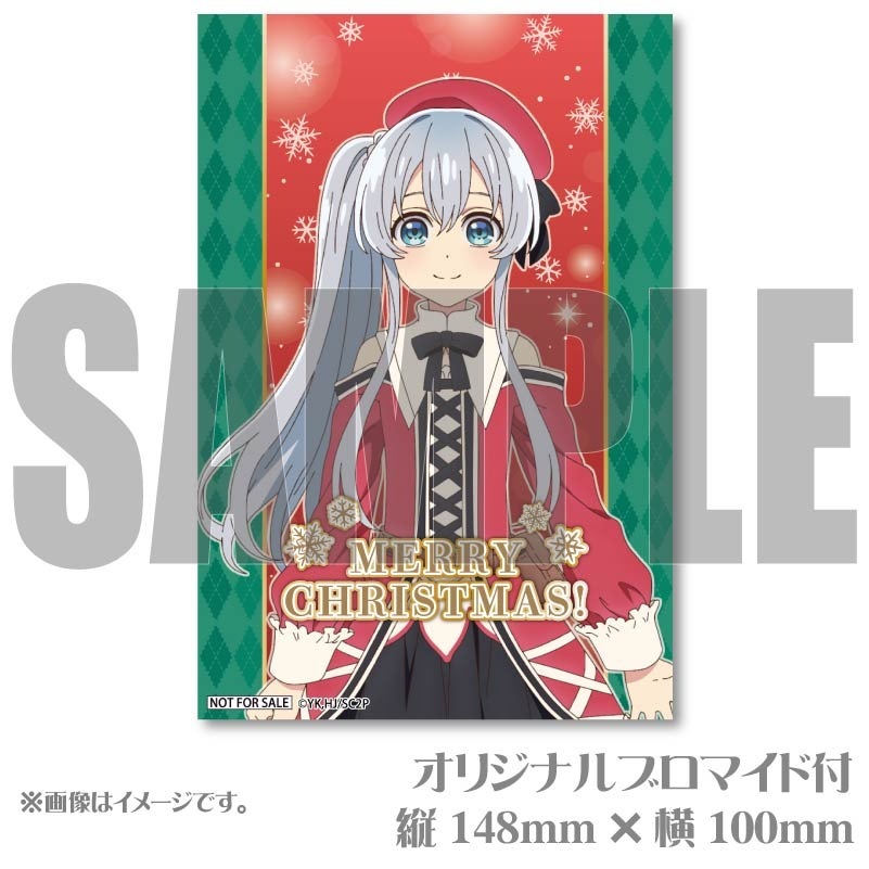 ✩︎レア✩︎ イギリス ロールチケット②ロールセット 楽天市場】【送料無料】 12種 ロールケーキ タワー キット3段