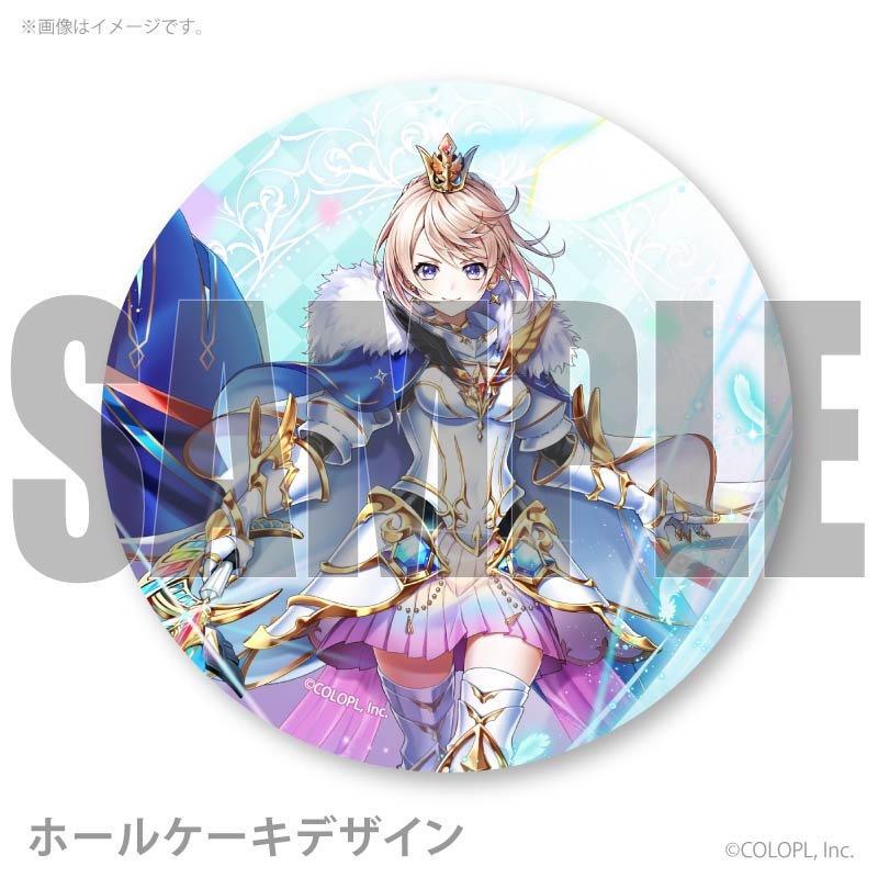 プリケーキ（エレノア）【特典缶バッジ付き】[白猫プロジェクト NEW