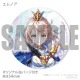 �ץꥱ�����ʥ���Υ��ˡ���ŵ�̥Хå��դ���[��ǭ�ץ��������� NEW WORLD'S]