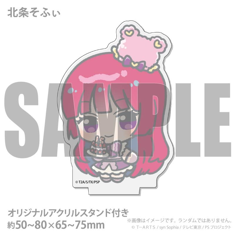お届け期間8月20日～8月26日限定・予約限定商品】アクリルスタンド付き