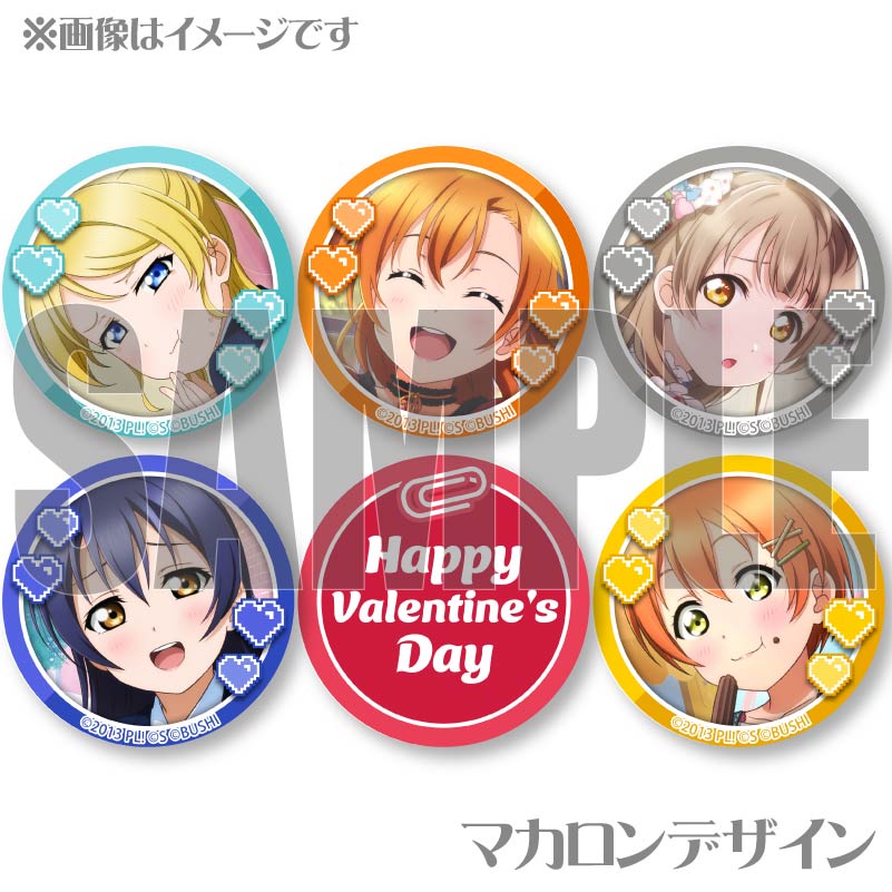 Х󥿥ץޥ12ĥå2025ʽˡŵݥȥդ[֥饤֡]