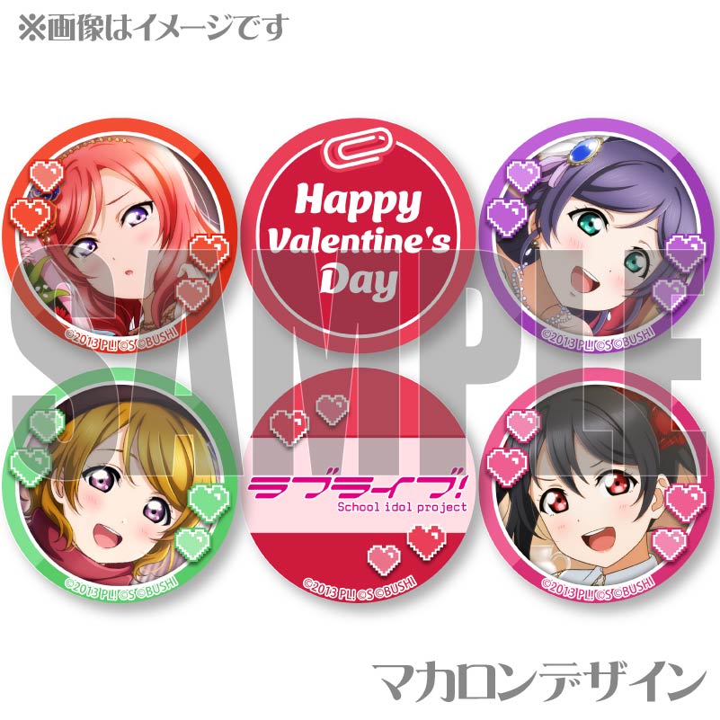 Х󥿥ץޥ12ĥå2025ʽˡŵݥȥդ[֥饤֡]